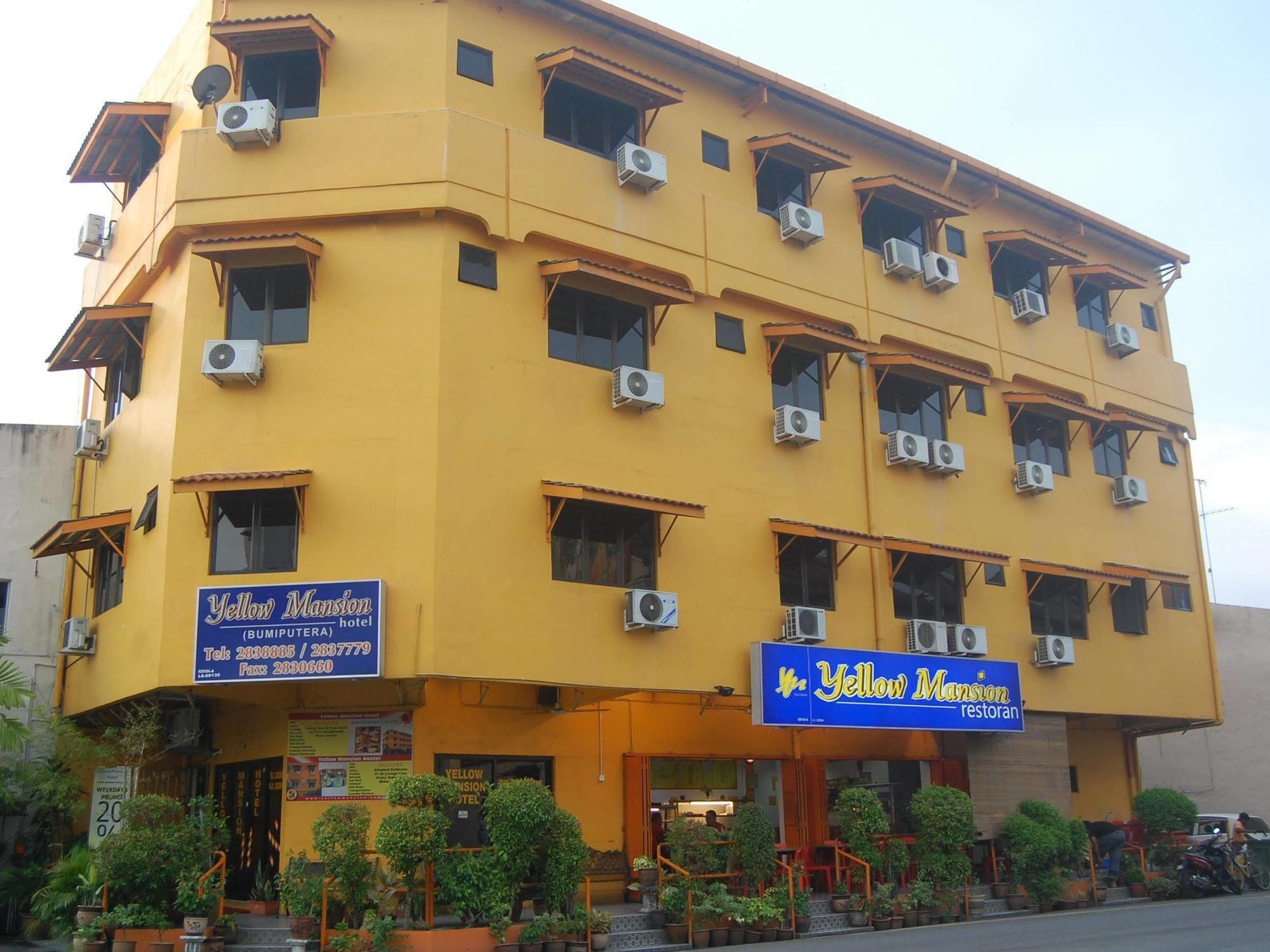 Yellow Mansion Hotel Malacca Exteriör bild